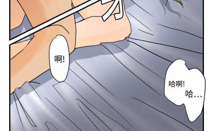 90P - 超能力者