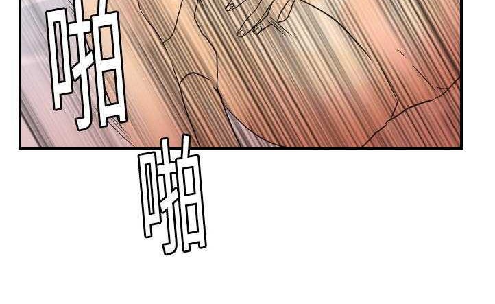 97P - 超能力者
