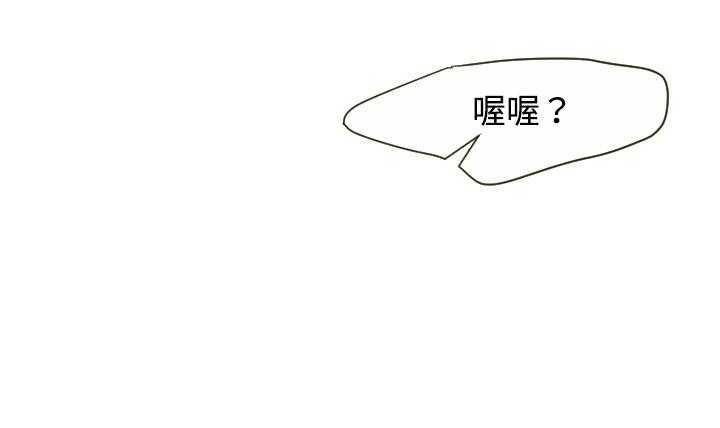 1P - 超能力者