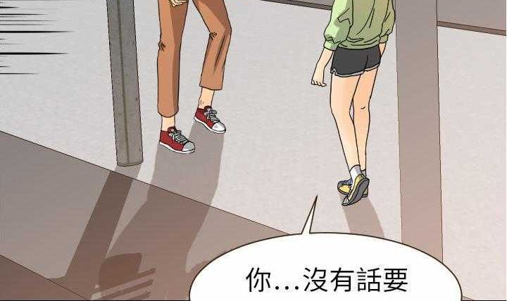 21P - 超能力者