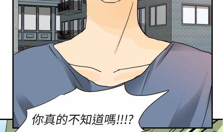 27P - 超能力者
