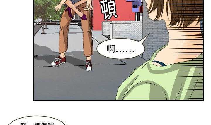 3P - 超能力者
