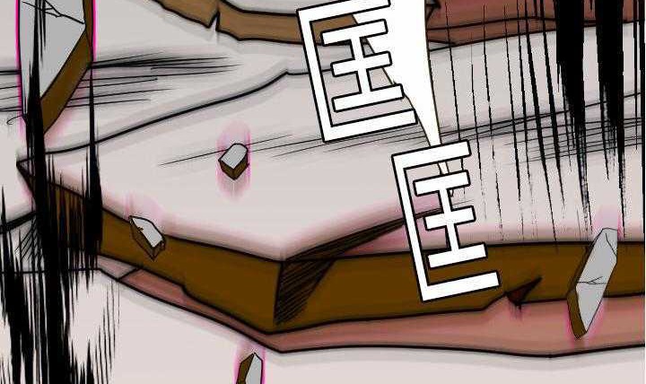 62P - 超能力者