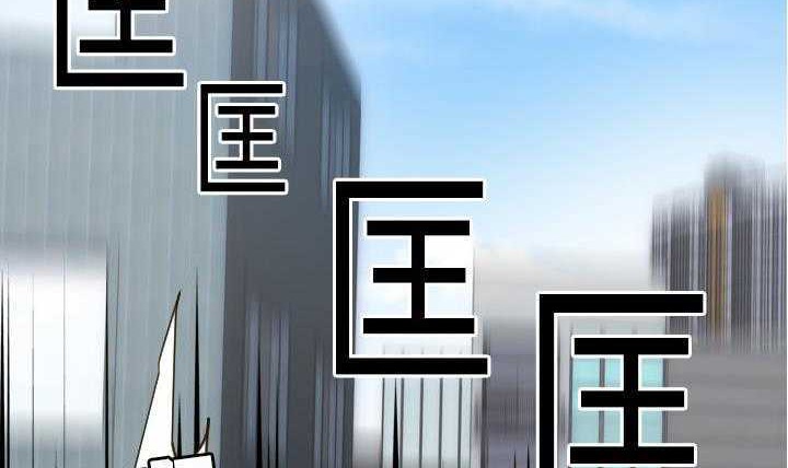65P - 超能力者