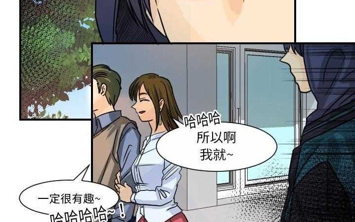100P - 超能力者