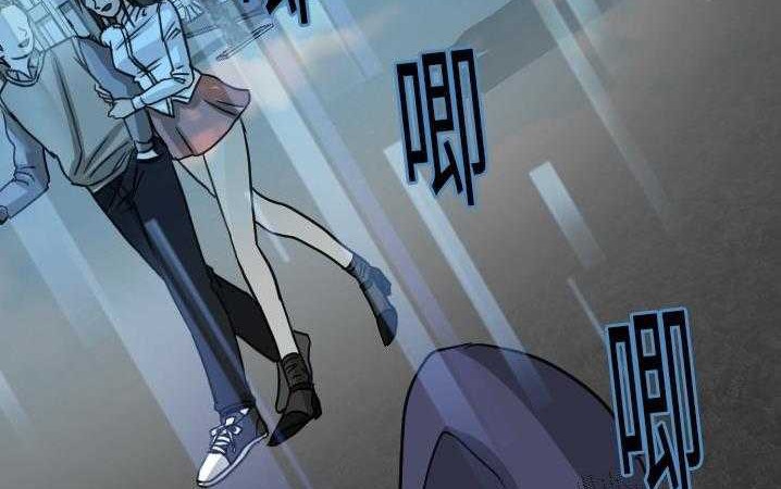 103P - 超能力者