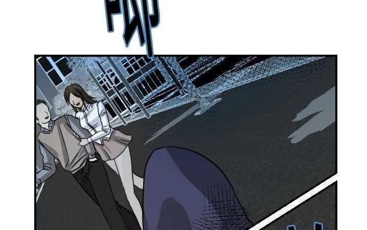 105P - 超能力者