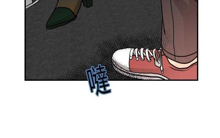 108P - 超能力者