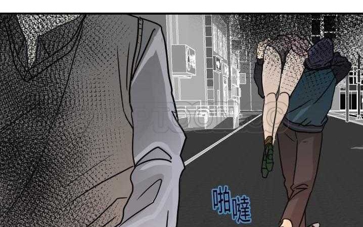 109P - 超能力者
