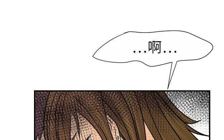 114P - 超能力者