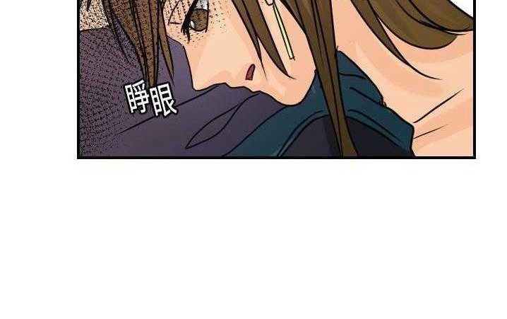 115P - 超能力者