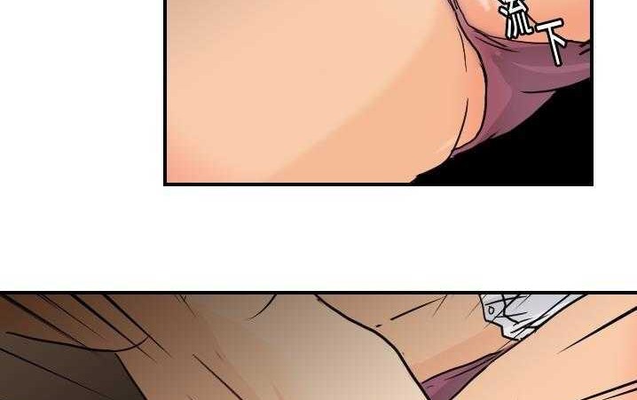 121P - 超能力者