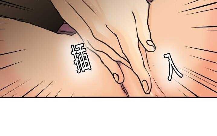 122P - 超能力者