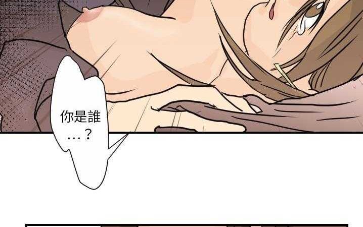 126P - 超能力者