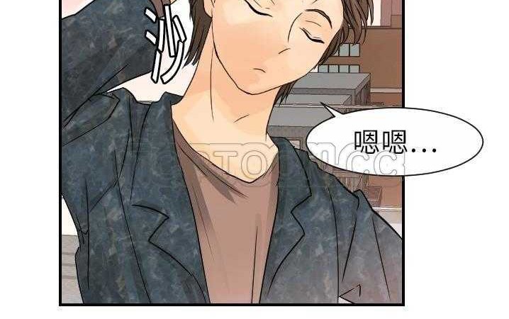 144P - 超能力者