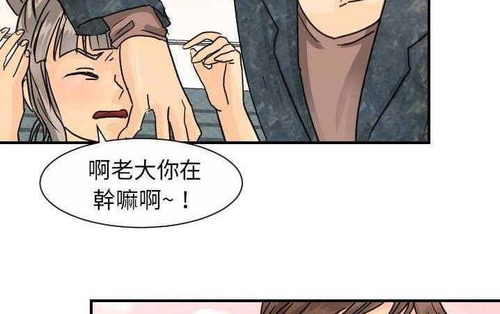 156P - 超能力者