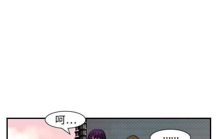 160P - 超能力者