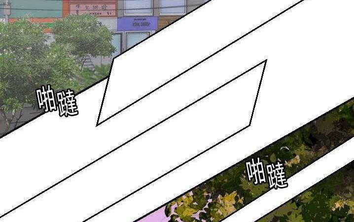171P - 超能力者
