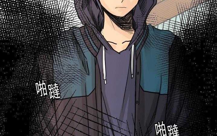173P - 超能力者