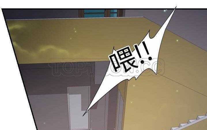 18P - 超能力者