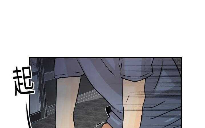 34P - 超能力者