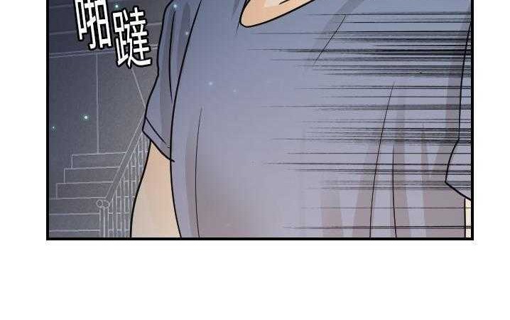 42P - 超能力者