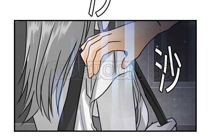 46P - 超能力者