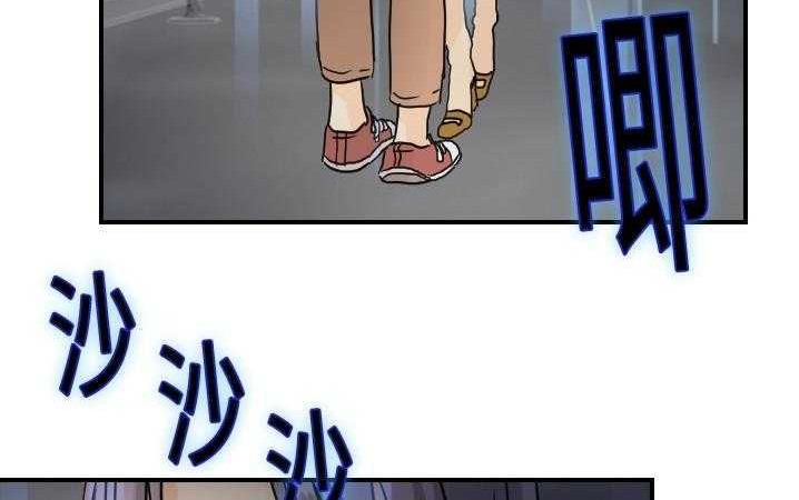 49P - 超能力者