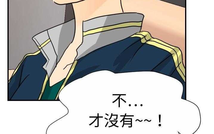 5P - 超能力者