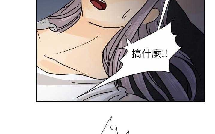 54P - 超能力者