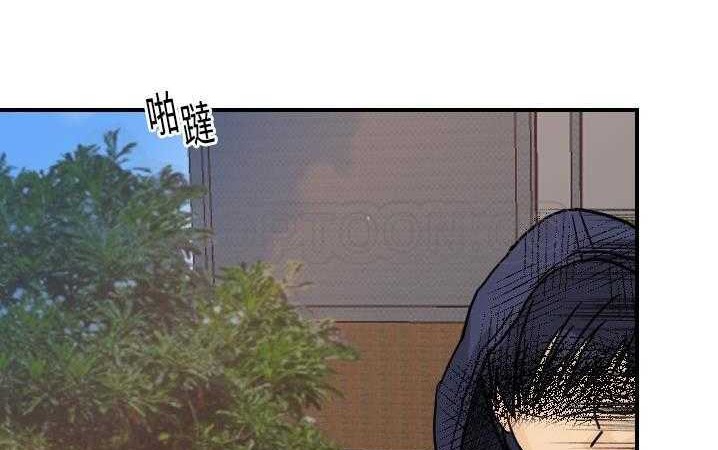 95P - 超能力者