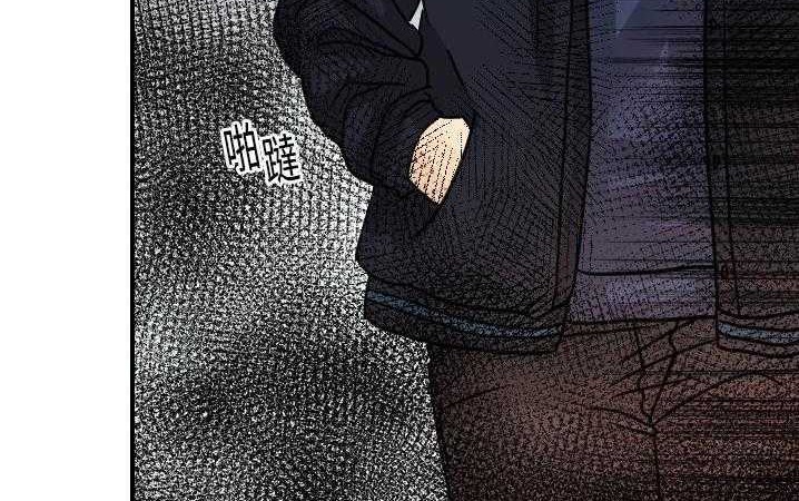 97P - 超能力者