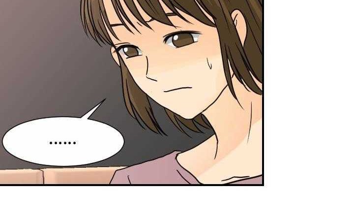 9P - 超能力者
