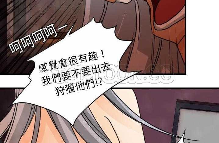 109P - 超能力者