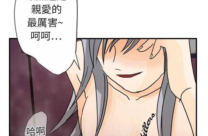 114P - 超能力者