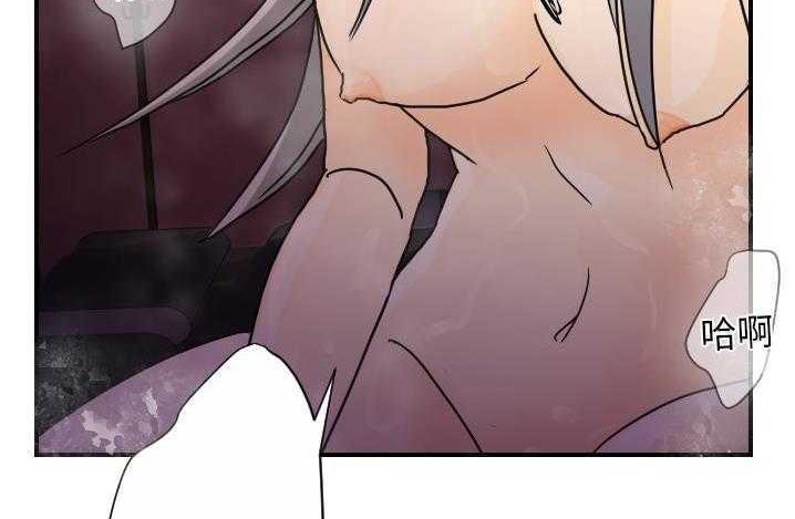 115P - 超能力者