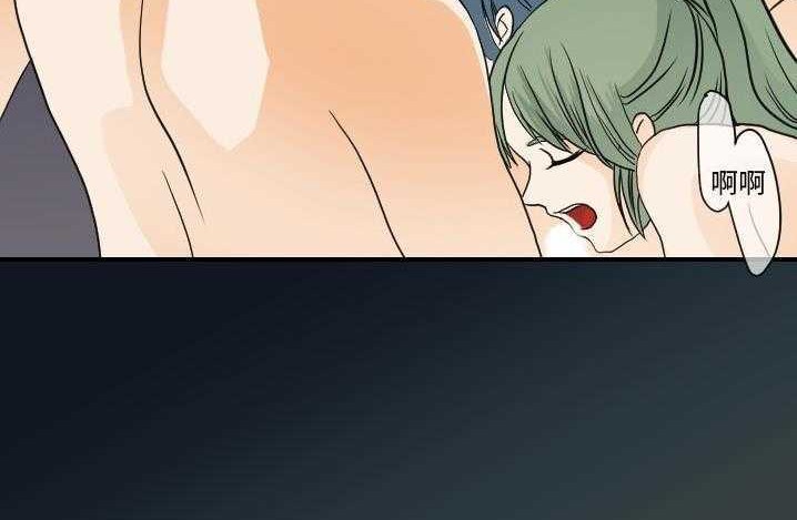 121P - 超能力者