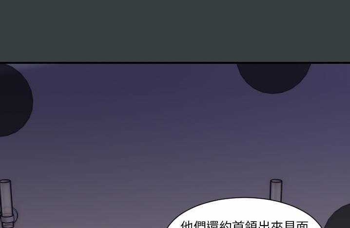 124P - 超能力者