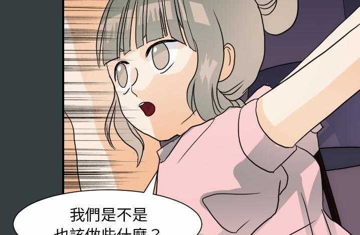 127P - 超能力者