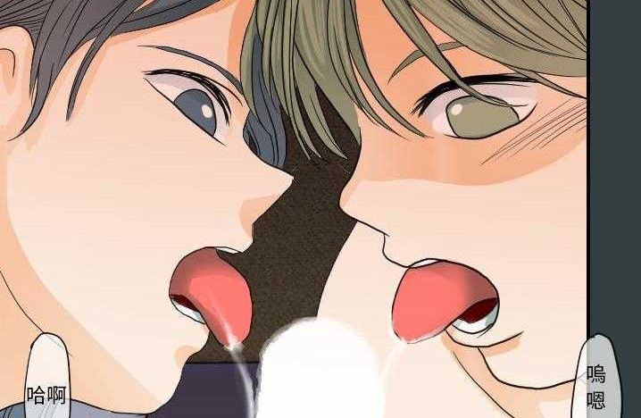 133P - 超能力者