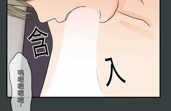 135P - 超能力者