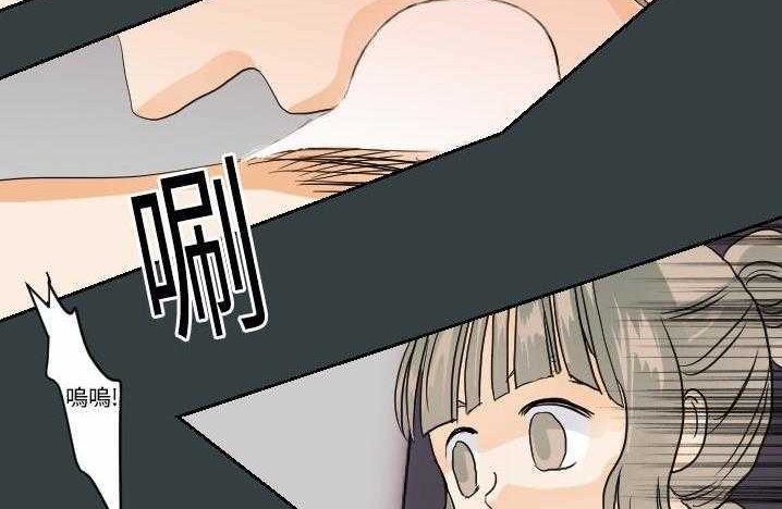 145P - 超能力者