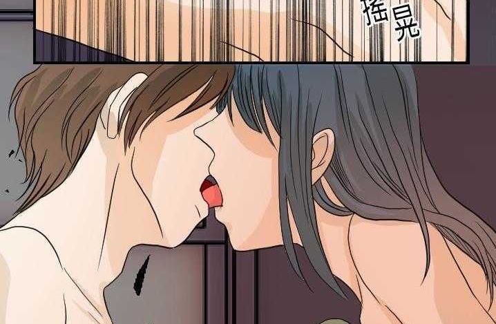 149P - 超能力者