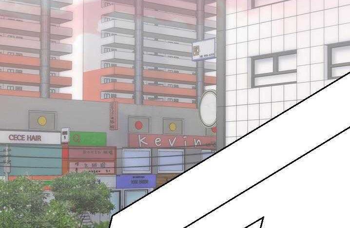 14P - 超能力者