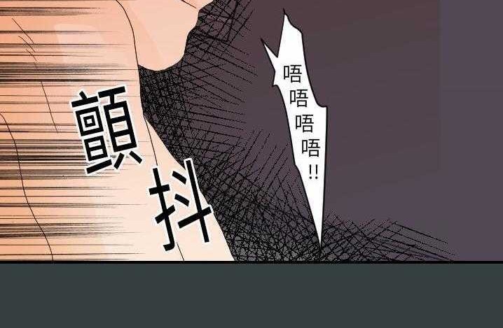 156P - 超能力者