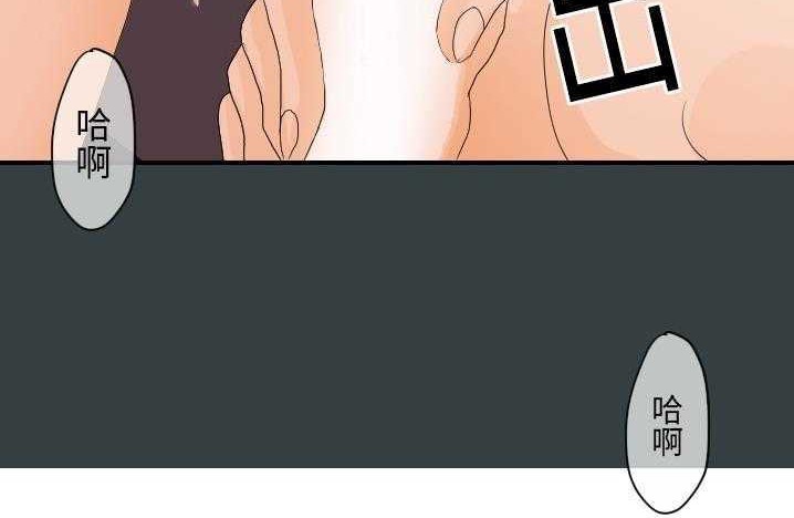 159P - 超能力者