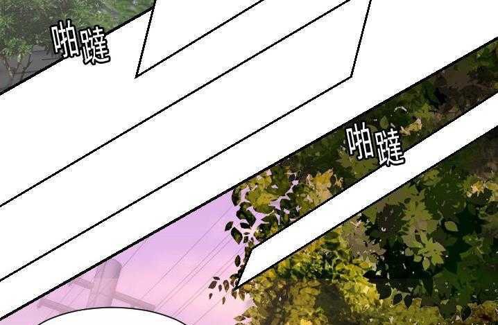15P - 超能力者