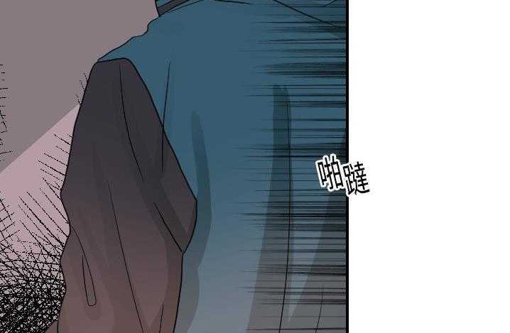 163P - 超能力者