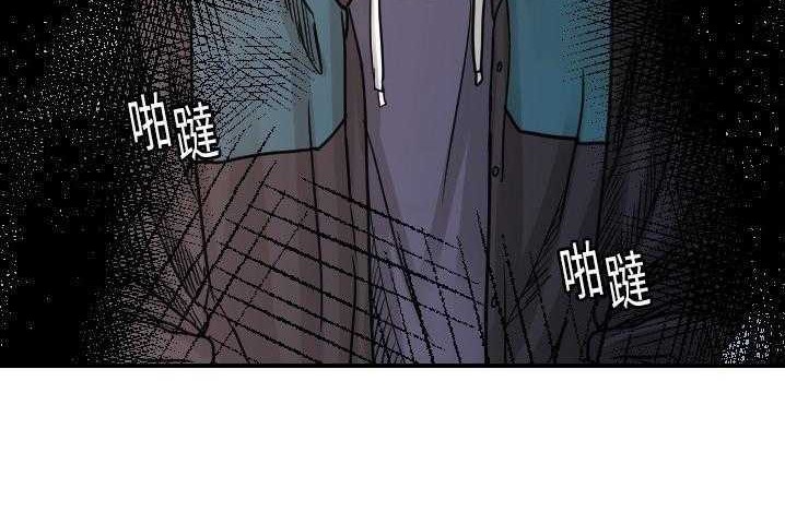 17P - 超能力者