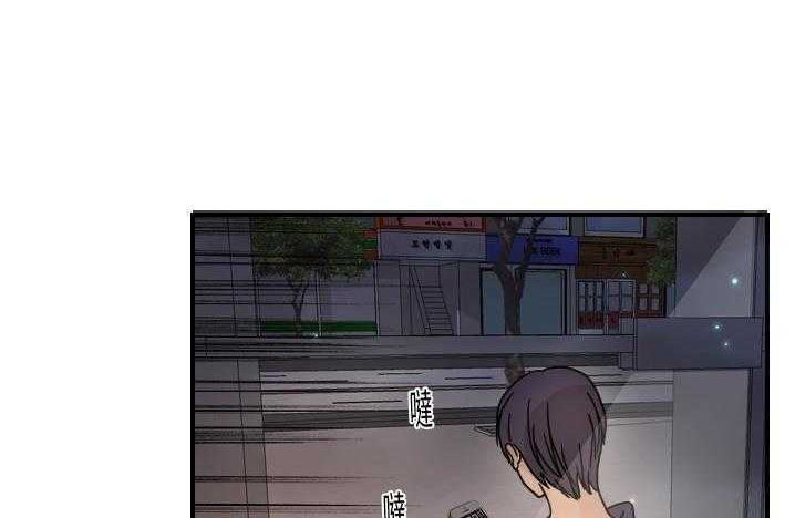 21P - 超能力者